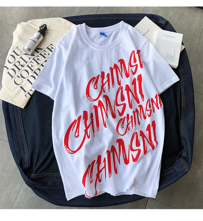 Ανδρικό T-shirt σε τρία χρώματα με επιγραφή