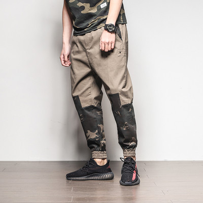 Férfi széles modellnadrág két színben terepszínű motívummal