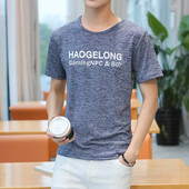 Nyári férfi póló több színben felirattal