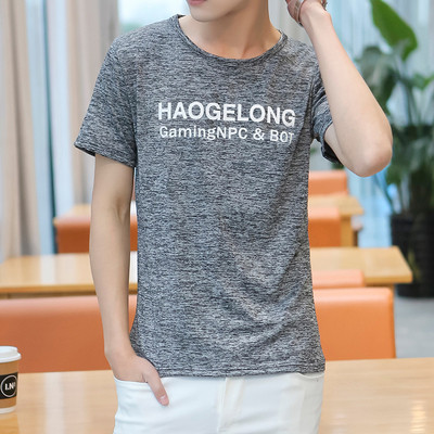 Nyári férfi póló több színben felirattal