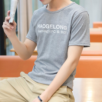 Nyári férfi póló több színben felirattal