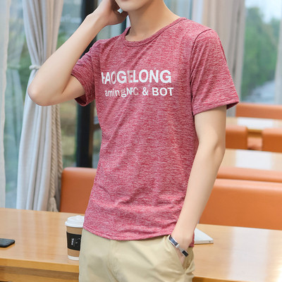 Nyári férfi póló több színben felirattal