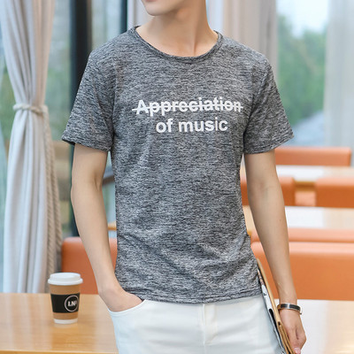 Nyári férfi póló több színben felirattal