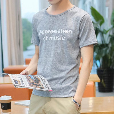 Nyári férfi póló több színben felirattal