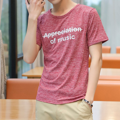 Nyári férfi póló több színben felirattal