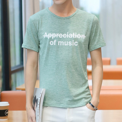 Nyári férfi póló több színben felirattal