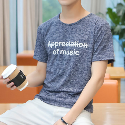 Nyári férfi póló több színben felirattal