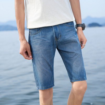 Férfi rövid farmer több színben, szakadt motívumokkal