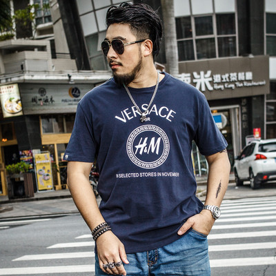 Férfi póló széles modell több színben felirattal