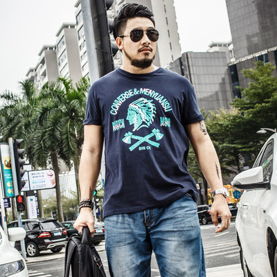 Férfi póló széles modell több színben felirattal