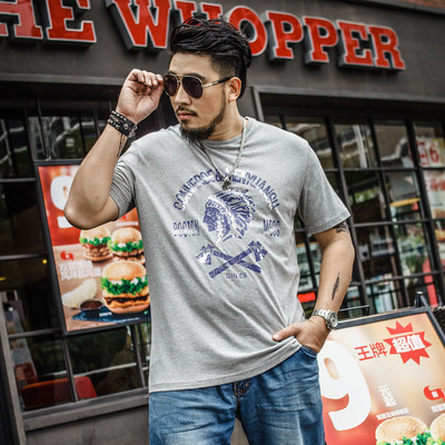 Férfi póló széles modell több színben felirattal