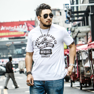 Férfi póló széles modell több színben felirattal