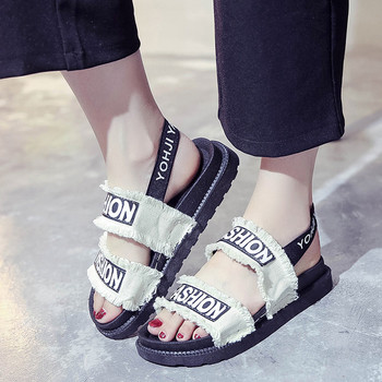 Дамски сандали с надпис в бял и черен цвят
