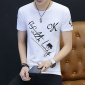 Férfi póló több színben felirattal és nyomattal