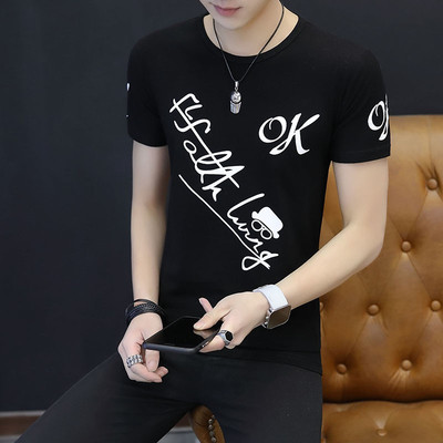 Férfi póló több színben felirattal és nyomattal