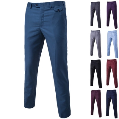 Стилни мъжки панталони в различни цветове