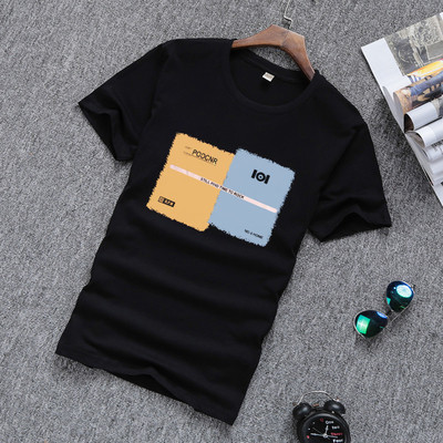 Tricou bărbătesc de vară în diferite modele cu imprimeu