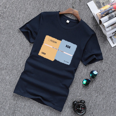 Tricou bărbătesc de vară în diferite modele cu imprimeu