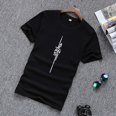 Tricou bărbătesc de vară în diferite modele cu imprimeu