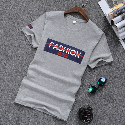 Tricou bărbătesc de vară în diferite modele cu imprimeu