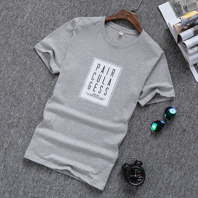 Tricou bărbătesc de vară în diferite modele cu imprimeu