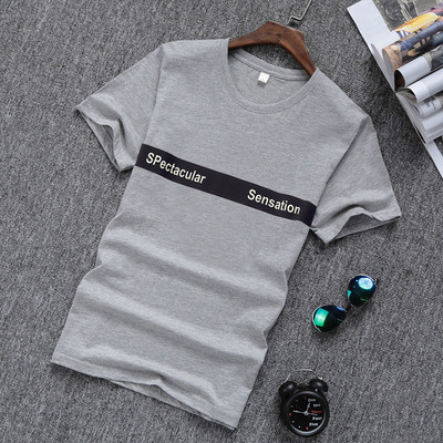 Tricou bărbătesc de vară în diferite modele cu imprimeu