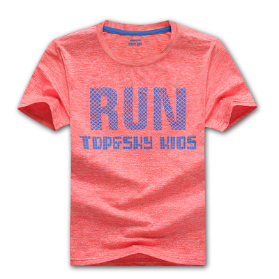 Gyermek póló fiúknak rövid ujjal több színben felirattal