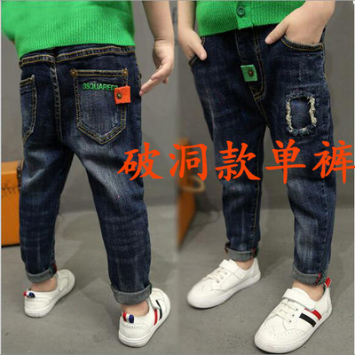 Gyermek farmer különböző modellek