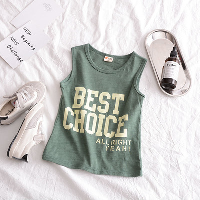 Több színben feliratos gyerekcipő fiúknak és lányoknak