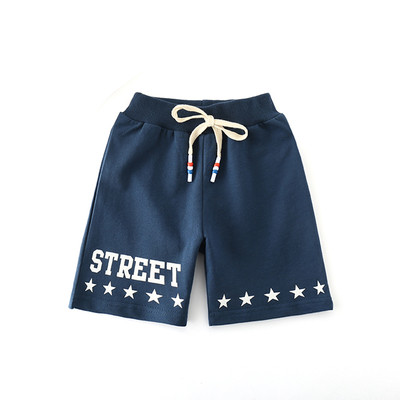 Gyermek rövidnadrág fiúknak két színben felirattal
