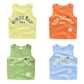 Több színben feliratos gyerekcipő fiúknak