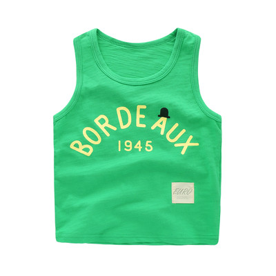 Több színben feliratos gyerekcipő fiúknak