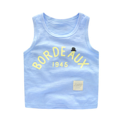 Több színben feliratos gyerekcipő fiúknak