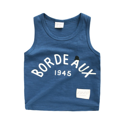 Több színben feliratos gyerekcipő fiúknak