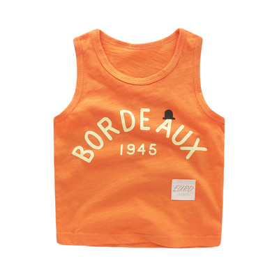 Több színben feliratos gyerekcipő fiúknak