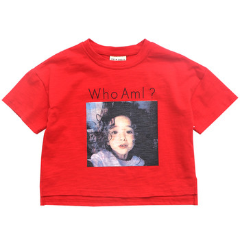 Παιδικό φαρδύ μπλουζάκι σε δύο χρώματα για αγόρια με εκτύπωση