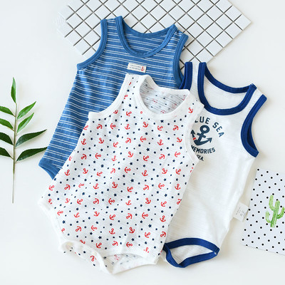 3 színes body-ból álló babakészlet lányoknak és fiúknak