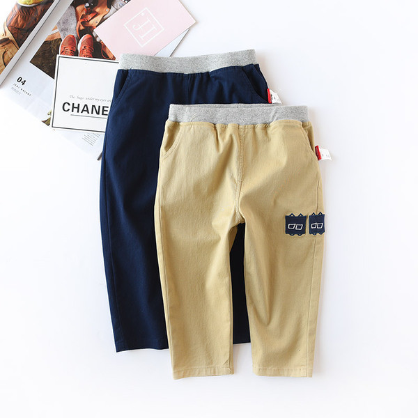 Gyermek nadrág fiúknak két színben