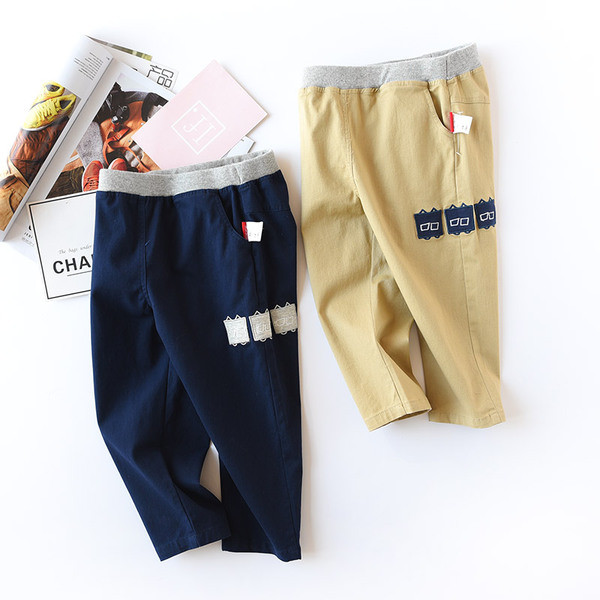 Gyermek nadrág fiúknak két színben