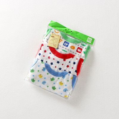 Gyerek szett 3db-os felsők lányoknak és fiúknak egyaránt