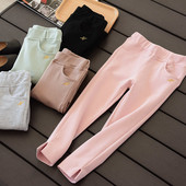 Gyerek sima alkalmi nadrág lányoknak több színben