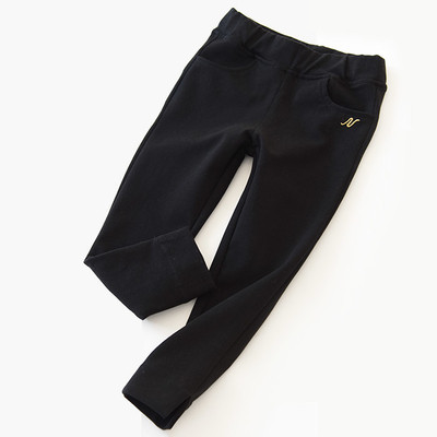 Gyerek sima alkalmi nadrág lányoknak több színben