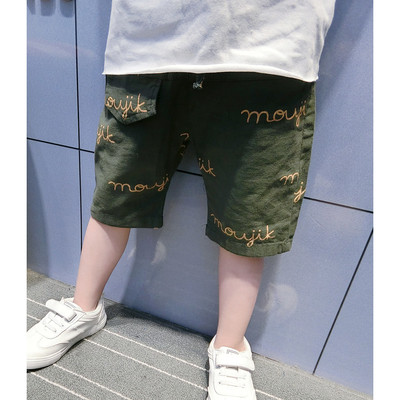 Gyerek rövidnadrág fiúknak fehér és zöld színben