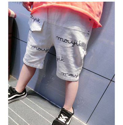 Gyerek rövidnadrág fiúknak fehér és zöld színben