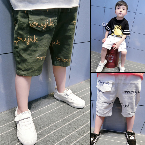 Gyerek rövidnadrág fiúknak fehér és zöld színben