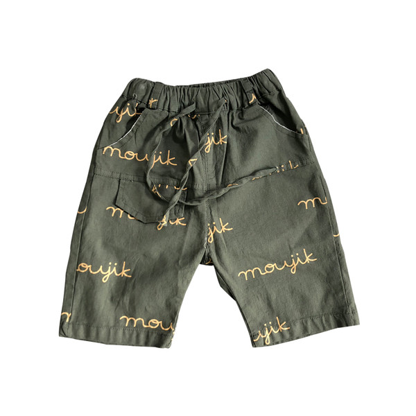 Gyerek rövidnadrág fiúknak fehér és zöld színben