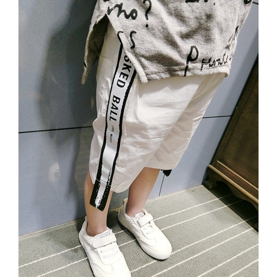 Μοντέρνα παιδικά σορτς για αγόρια με περίγραμμα με δύο χρωματιστές επιγραφές