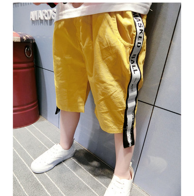 Μοντέρνα παιδικά σορτς για αγόρια με περίγραμμα με δύο χρωματιστές επιγραφές