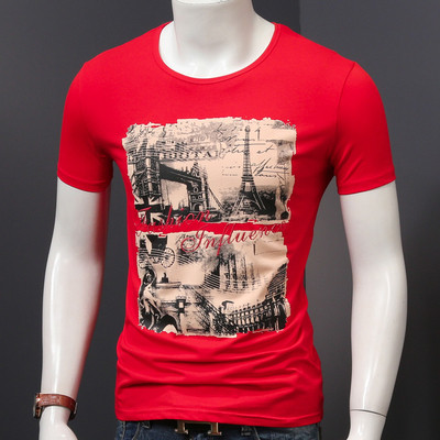 Stílusos férfi póló érdekes alkalmazással, több színben felirattal