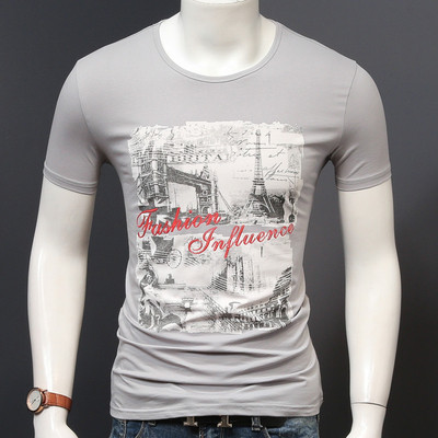 Stílusos férfi póló érdekes alkalmazással, több színben felirattal